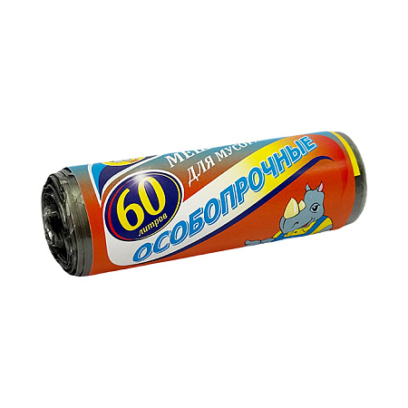 Мешки для мусора  60л*20шт толщ.10мкм Особопрочные MPG960102 (МультиПласт) *30