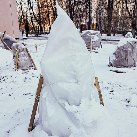 Чехол д/защиты хвойн. и декор.раст. из укрыв.мат-ла пл.60г/кв.м,"Конус":выс.2,0м,шир.осн.1,15м *1/25
