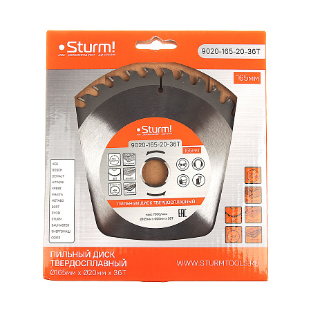 Диск пильный 165*20,0мм 36 зубьев по дереву (9020-165-20-36T) Sturm *1/50