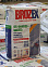 Шпаклевка полимерная WR 650 KR Финиш+ 20 кг BROZEX *1/56