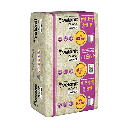 Теплоизоляция "VETONIT"  Шумка 50*610*1000 (10 матов 6м2/0,305м3) Е *12/48