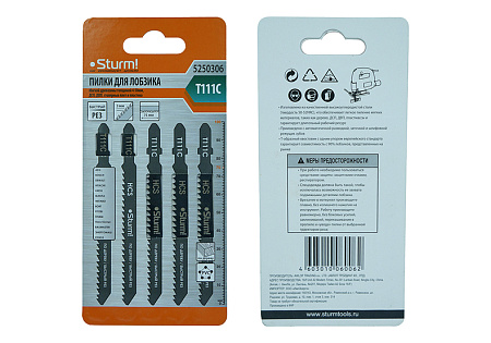 Пилки для лобзика по дереву 100мм шаг3,0мм быстрый рез (5шт) T111C арт.5250306 STURM *10/50