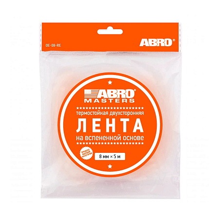 Лента клейкая двусторонняя на вспененной основе Сверхстойкая Белая  8мм х5м OP-08-RE "ABRO" *1/1075