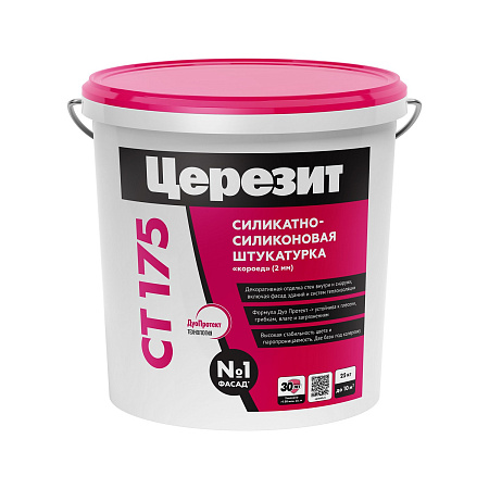 Штукатурка декоративная CT 175 Короед 25кг Церезит *1/24
