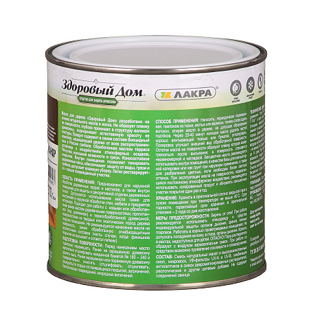 Масло для террас и деревянных полов Здоровый Дом Палисандр 0,75 л *1/6/528