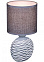 Лампа настольная 98231-0.7-01 GREY (керамика+абажур)  *1/18