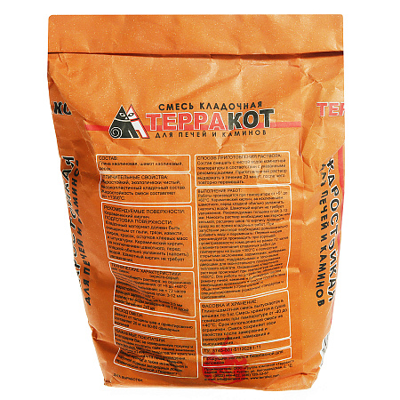 Смесь кладочная глино-шамотная 5 кг для каминов и печей Терракот *1/216