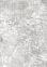 Керамогранит  Urban 600*600*9 GFU04URB07R Alma Ceramica *1.8/ *54