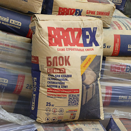 Смесь монтажно-кладочная KSB 17 БЛОК 25кг BROZEX *1/56