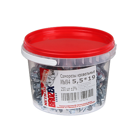 Саморезы кровельные BROZEX ВЕДРО 5,5*19  (250шт) *6