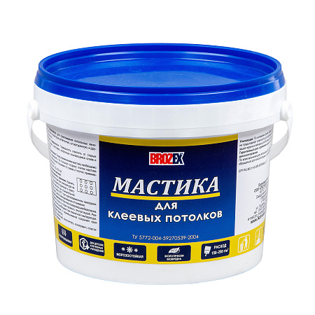 Мастика для клеевых потолков 1,5 кг BROZEX  *12/432