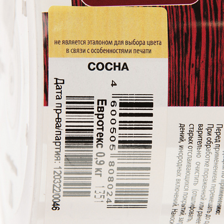 Защитно-декоративное покрытие для древесины акриловое сосна 0,9 кг Eurotex *1/6/384