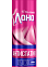 Антистатик ЛАНА-1 б/спирта 180мл./120г (610512/612712) Сибиар *24