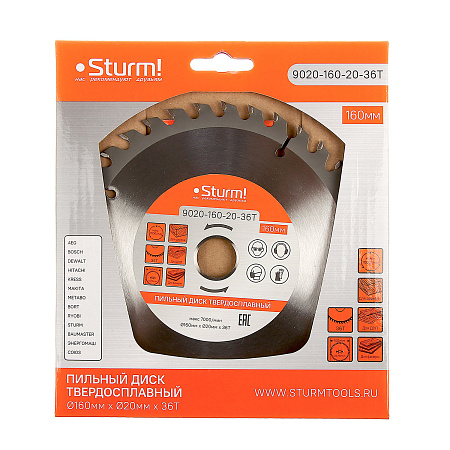 Диск пильный 160*20,0мм 36 зубьев по дереву (9020-160х20х36Т) Sturm *1/50
