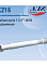 Слив гофрированный 1 1/4" Ани 40*50 удлиненный К 216 (541-1371) *1/60