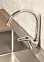 Смеситель для кухни GROSS AQUA Base 3205258С-В01 высокий излив, поворотный *1/10