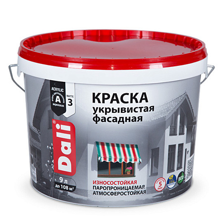 Краска акриловая фасадная 9 л ДАЛИ укрывистая*1/44