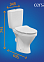Унитаз-компакт MELAR 011, 3/6 с кр.дюропл. slim Lift, easy off Cersanit *1/12