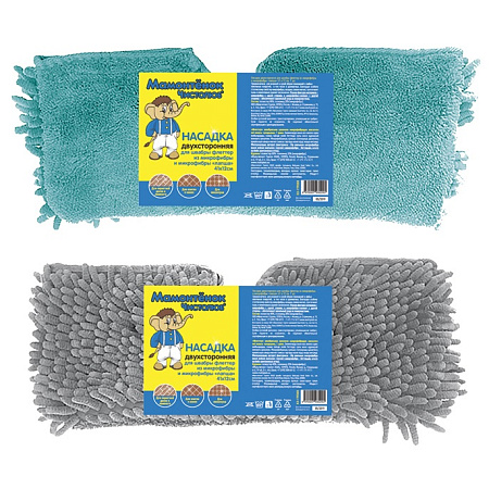 Насадка сменная д/мытья пола д/швабры"Флеттер" микроф.2-х ст.:бархат/лапшаKD-17F08R"Мамонтёнок"*1/50