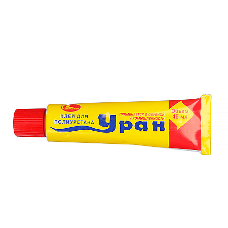 Клей "Уран" 45 мл водостойкий  (Новбытхим)   * 1/50