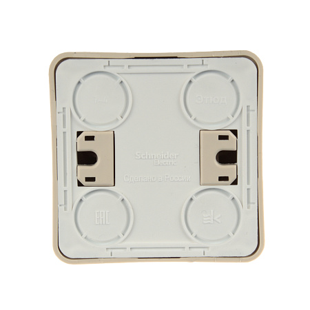 Выключатель "Этюд" ОП 2кл. кремовый ВА10-002К *10/25