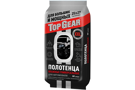 Салфетки влажные №45 автомобильные универсальные с клапаном арт.30107 Top Gear  *28