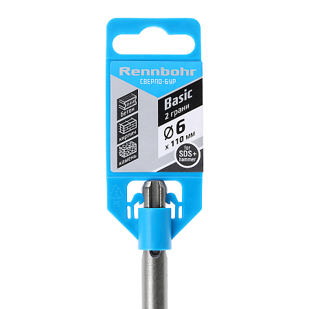 Бур по бетону  6*110мм SDS-plus 2 грани арт.690611 Rennbohr Basic *1/25/200