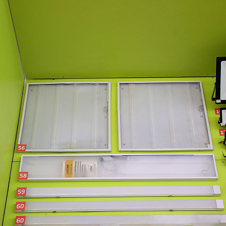 Светильник светодиодный 595*595 36W/6500К SBL-uni-36W-65K Smarbuy *4