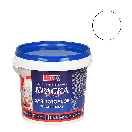 Краска акриловая для потолков 1,2 кг BROZEX белоснежная  *12/432