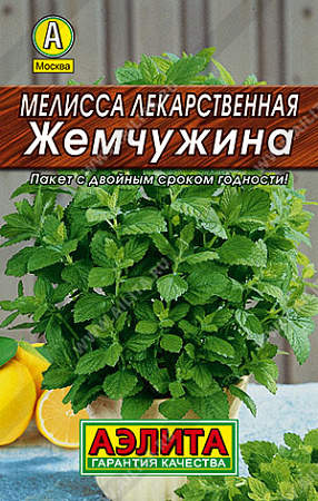 Семена Мелисса лекарственная Жемчужина 0,1гр Аэлита Лидер *10/500