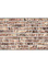 Панель стеновая ПВХ "ДЕКОКАМ" Сланец №12 коричневый (1035*500 мм) *10