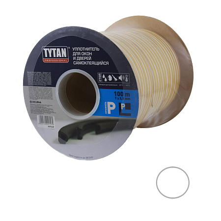 Уплотнитель для окон/дверей TYTAN P100 (50 п.м*2)  белый 91539 *50