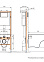 Инсталляция CARINA XL CO DPL EO(унитаз, кр.slim DP lift+инст VECTOR, кн BLICK пл.хром мат)Cersanit*1
