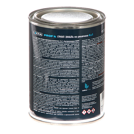 Грунт-эмаль по ржавчине 4 в 1 быстросохнущая 0,8 кг RAL 9003 PROF IT База А  *10