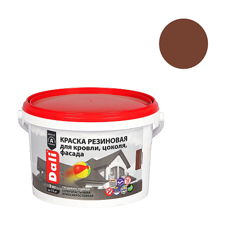 Краска резиновая для кровли цоколя фасада коричневая 3 кг DALI *1/120
