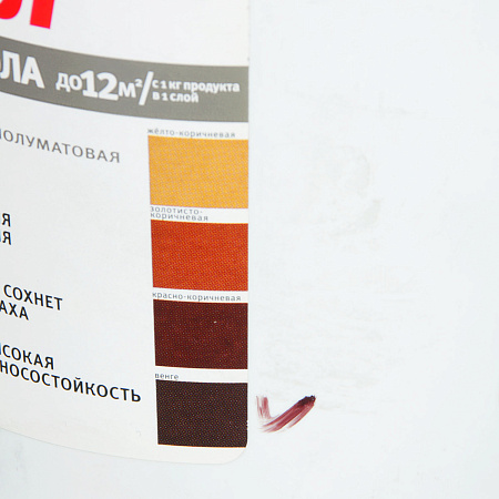 Эмаль акриловая для пола венге полуматовая 0,9 кг Ореол *1/6/588