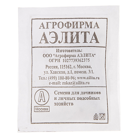 Семена Горох Детская сладость 10 гр Аэлита БЕЛ *20/500