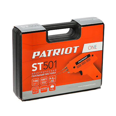 Пистолет паяльный 100Вт PATRIOT ST 501 The One  (кейс с аксессуар.)   *1/10