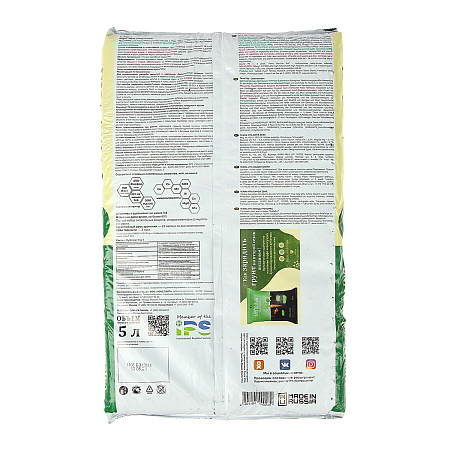 Почвогрунт универсальный  5л "ЖИВАЯ ЗЕМЛЯ" (TerraVita) *5/385