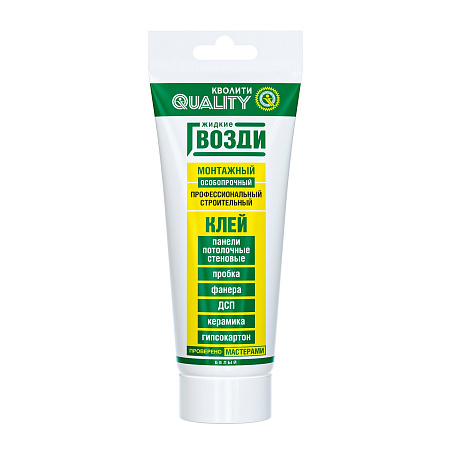 Жидкие гвозди для панелей 200г белый QUALITY  *6/12