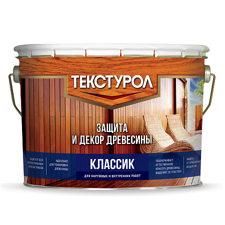 Защитно-декоративное покрытие для древесины алкидное Рябина 10 л Текстурол КЛАССИК  *1/55