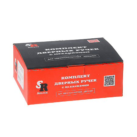 Защелка ФАЛЕВАЯ ключ/фиксатор БРОНЗА ЗВ2-01 ISPARUS *1/20