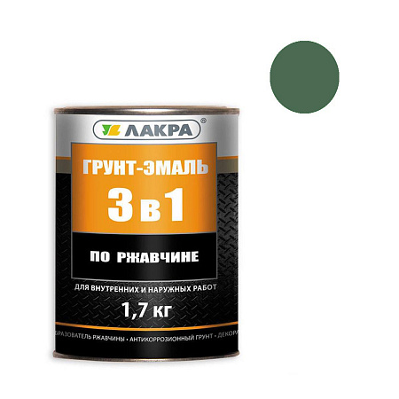 Грунт-эмаль по ржавчине зеленый мох 1,7 кг RAL6005 Лакра *1/3/252