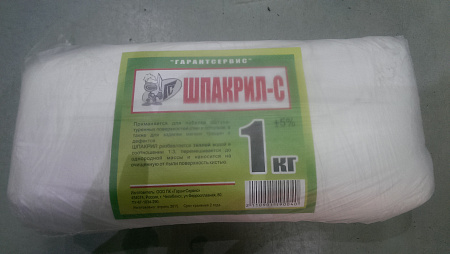 Шпакрил сухой 1 кг Челябинск *15/1005