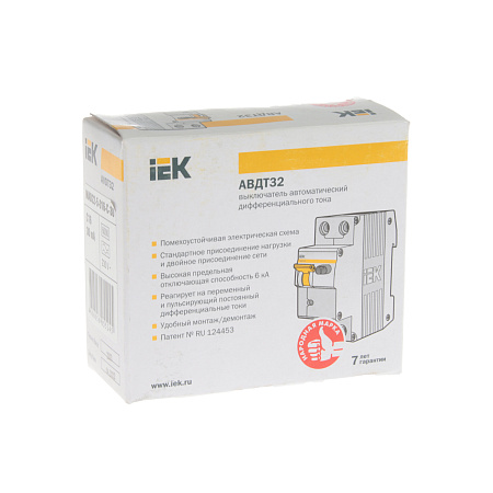 Авт.выкл. диф.тока IEK 16А 2мод С 1п+N тип А 30мА 6kA АВДТ-32 ИЭК MAD22-5-016-C-030   *1/6